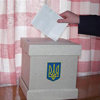 Фото.Украинцы поддерживают проведение выборов