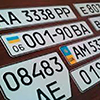Фото.Производство номеров при помощи сайта avtonomera.net.ua