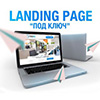 Фото.Для чего разрабатывают LandingPage?
