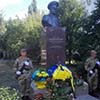 Новый памятник Александру Радиевскому