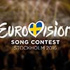Украина представит участника на Евровидении-2016
