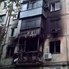 Взрыв газа в квартире Кривого Рога