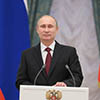 Путин заявил о достижении экономикой России пика кризиса