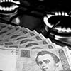 Жителям Кривого Рога пересмотрят счета за газ