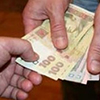  Залог комиссару-взяточнику 600 000 гривен