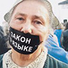 В Латвии запретили русский язык 