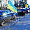 Автомайдан наведался «в гости» к Юрию Вилкулу