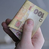 Государство выделило криворожанам по 133 гривны