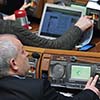 Финансовая поддержка достоверной информации