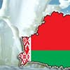 Украина вводит пошлину на белорусские товары