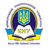 Ревизия в Криворожском национальном университете 