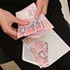 Минфин установит единый налог на зарплату