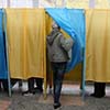 Новые выборы мэра в Кривом Роге могут быть назначены на 27 марта
