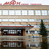 В российских вузах отчисляют турецких студентов 