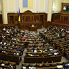 Верховная Рада проголосовала за перевыборы мэра Кривого Рога