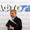  Введение абонплаты за пользование газовыми сетями