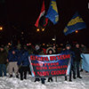  Националисты отметили День рождения Степана Бандеры 