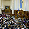 Криворожские депутаты получили компенсацию за аренду жилья
