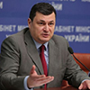 Украинцев застрахуют к концу 2016 года