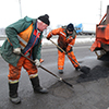 В Кривом Роге заработал асфальтный завод 