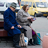 В Кривом Роге 200 тысяч пенсионеров