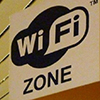 Обновленный сквер с бесплатным WI-FI