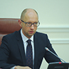 Немедленно вернуть переплаченные деньги