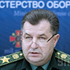 В Украине начинается масштабная демобилизация