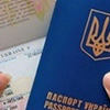 Замена русского языка на английский