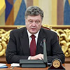 Порошенко сократит генералов-силовиков