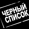 Минкульт создал агентство для запрета артистов