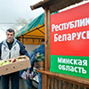 Приостановлено ограничение на импорт 