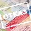 Канада отказывает в выдаче виз 