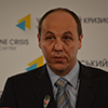 Огромные средства для дестабилизации в Украине