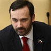 Лишили мандата проукраинского депутата 
