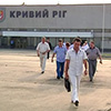 Из Кривого Рога в Турцию