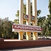 Стелу «Криворожсталь» изменили 