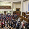 Запретить выезд за границу