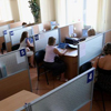 Службу занятости хотят отстранить 