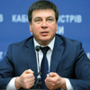 Днепропетровщину ставят в пример