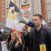 Прошел Русский марш националистов