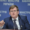 Минимальная зарплата не повлияет на субсидию