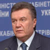 Было обращение Януковича к Путину 