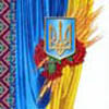 Лучший государственный служащий