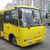 Операция «Автобус-2009»