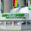 HeidelbergCement Group не собирается продавать свои активы в Украине