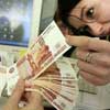 Курс валют в Кривом Роге на 11 декабря 2009 года