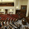 Банкам и финансовым учреждениям запретили изменять ставки