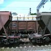 «АрселорМиттал Кривой Рог» отбирает вагоны у «Укрзалізниця»