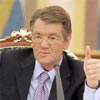 Ющенко признался, что снял Бондаря за политическую заангажированность